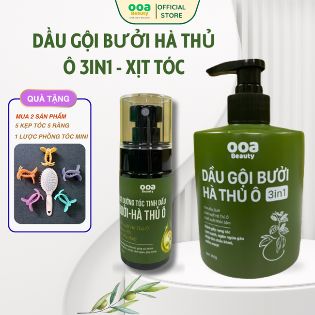 Dầu gội bưởi OoaBeauty là gì?